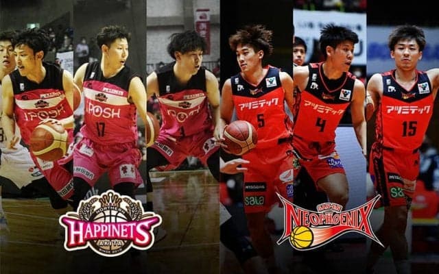 秋田ノーザンハピネッツは全員バスケで連勝を狙う、三遠ネオフェニックスはガード陣の働きが重要