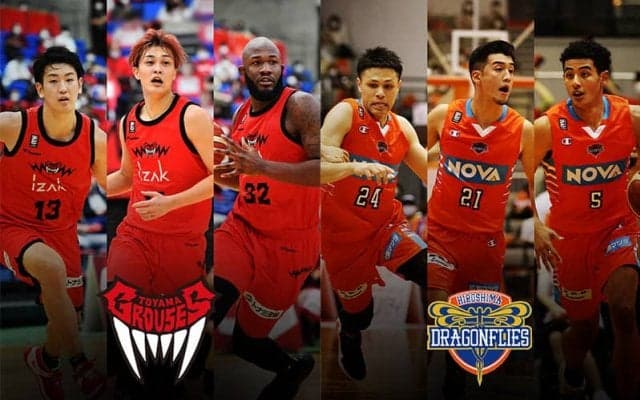 富山グラウジーズは10月以来のホーム連勝、広島ドラゴンフライズは10連敗からの脱却を目指す