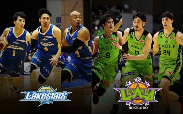 滋賀レイクスターズvsレバンガ北海道…両軍ともに後半のゲーム運びと相手外国籍選手への対策がカギ