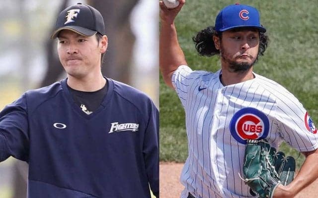 【MLB】ダルビッシュ、有原のメジャー移籍を祝福　日本ハム→レンジャーズと同じ経緯辿る
