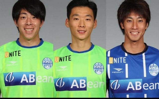 山形が櫛引政敏、ミン・ソンジュン、南秀仁と契約更新