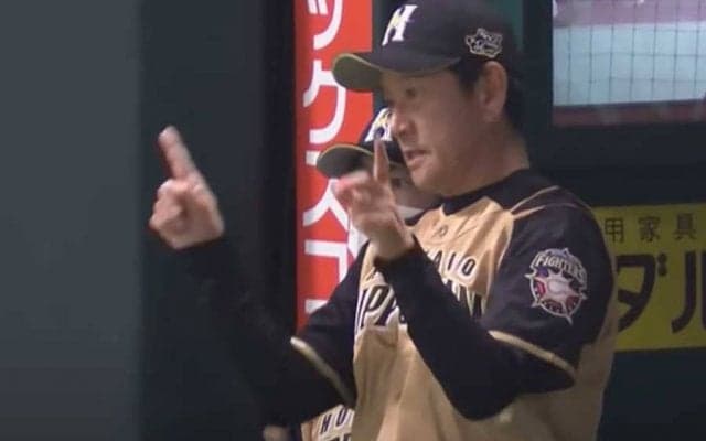 「栗山監督ハート書いてます？」　パ指揮官のリクエスト要求動画集にツッコミ殺到