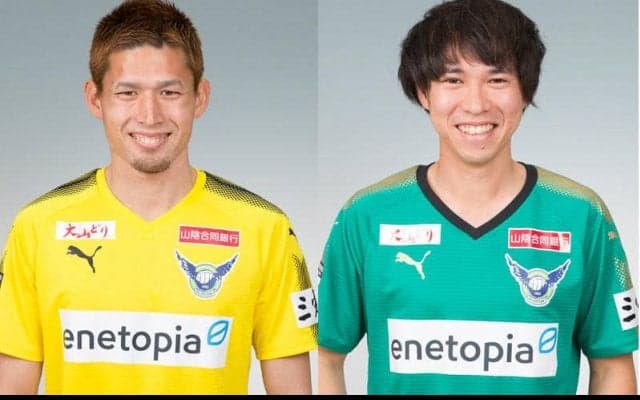 鳥取が守護神GK田尻健とMF可児壮隆の契約更新を発表