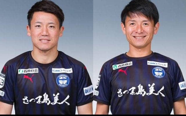 鹿児島、MF田辺圭佑&MF中原秀人と契約更新