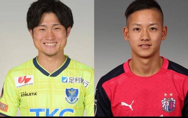 今治が平岡翼＆島村拓弥を獲得！ 後者は京都からの完全移籍加入に