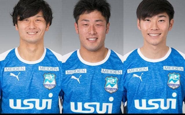 沼津、今季7ゴールのFW渡邉りょうら3選手と契約更新！