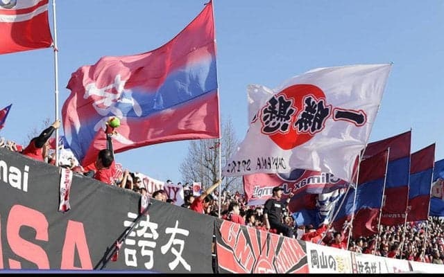 岡山、今季全42試合出場のFW山本大貴ら6選手と契約更新！