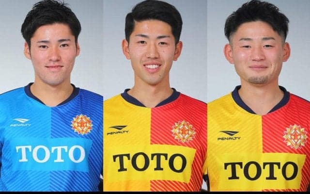 北九州がGK田中悠也、DF佐藤喜生、MF永野雄大と契約更新