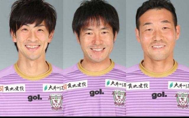 藤枝、DF那須川将大ら7選手と契約更新