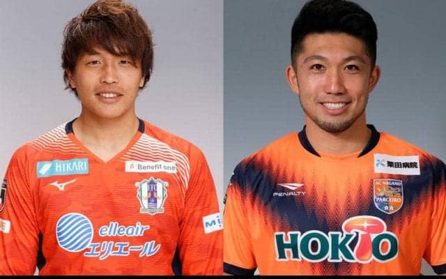 甲府が愛媛退団のFW有田光希と長野DF浦上仁騎を獲得
