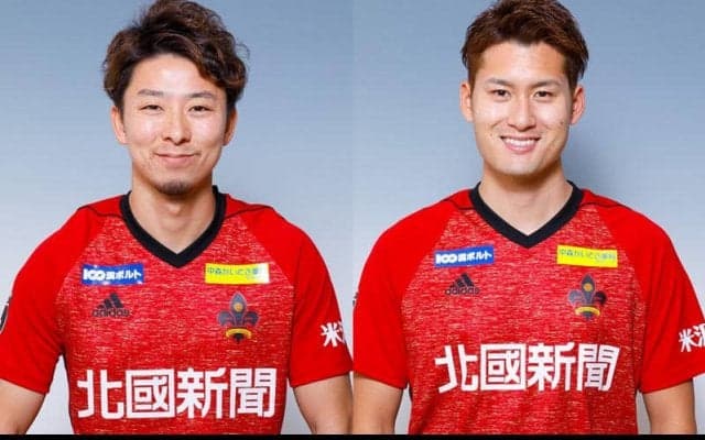 金沢がMF金子昌広、MF藤村慶太と契約更新を発表