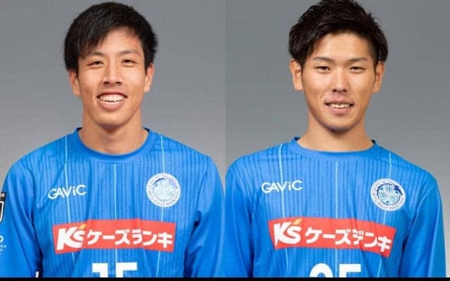 水戸がMF奥田晃也&MF平塚悠知と契約更新