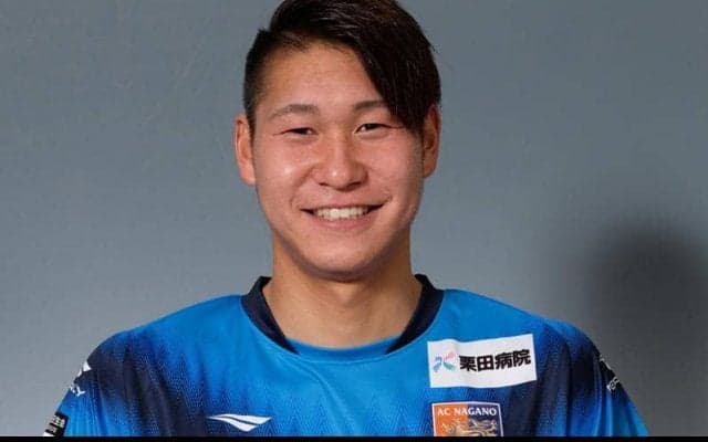 湘南がJ3長野からGK立川小太郎を完全移籍で獲得「チームのために全身全霊をかけて闘います」