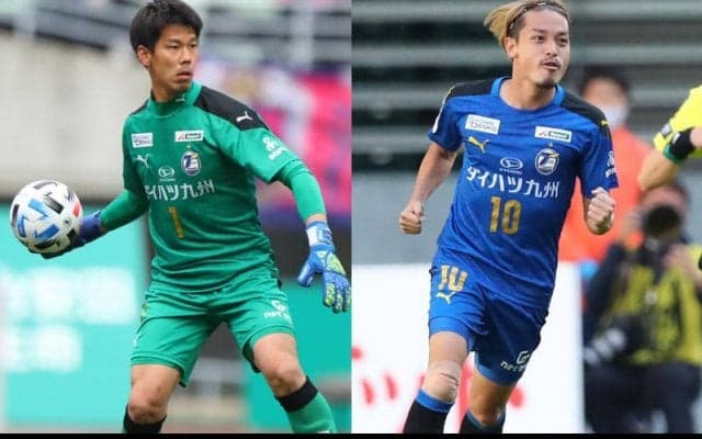 大分が守護神GK高木駿を含む6選手と契約更新
