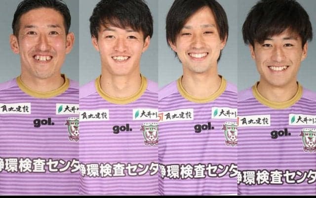 J2昇格目指す藤枝、ベテランMFMF谷澤達也ら4選手と契約更新!