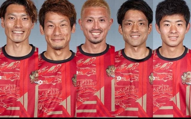 琉球、主力のMF田中恵太やMF風間宏希ら5選手と契約更新!