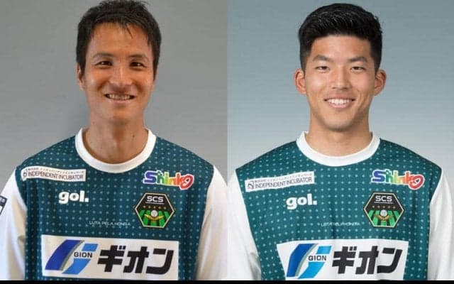 J2昇格の相模原がMF梅鉢貴秀、DF白井達也と契約更新