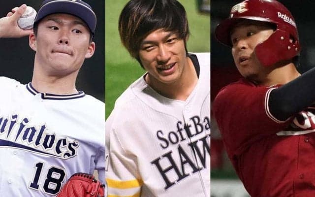 12球団の今季MVPは誰？　総合指標「WAR」で見るチームへの貢献度【パ編】