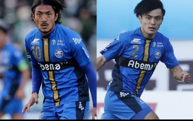 町田が中島裕希、奥山政幸と契約更新