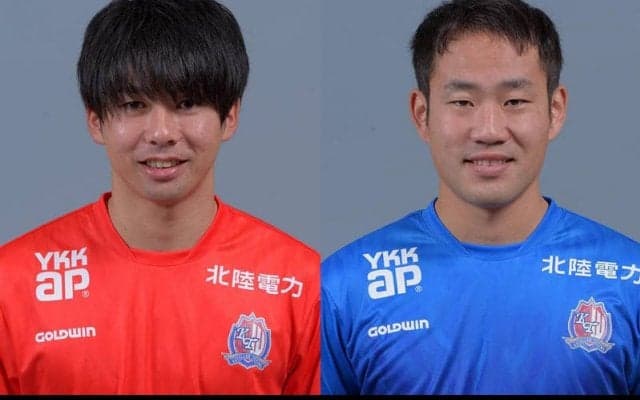 富山が齋藤和希＆今瀬淳也の契約更新を発表
