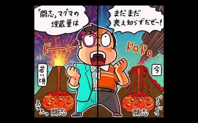 【木村和久連載】歳を取っても衰えぬ、ゴルフに対する闘志と向上心