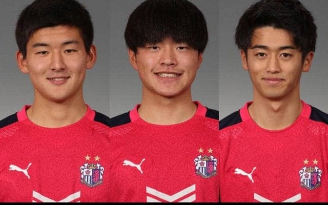 C大阪、DF西尾隆矢、DF田平起也、MF西川潤の若手3選手と契約更新！ 