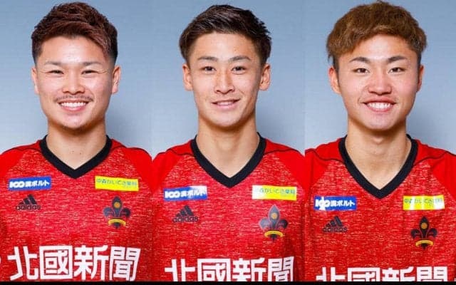 金沢がMF大石竜平、MF島津頼盛、DF石尾崚雅との契約更新を発表