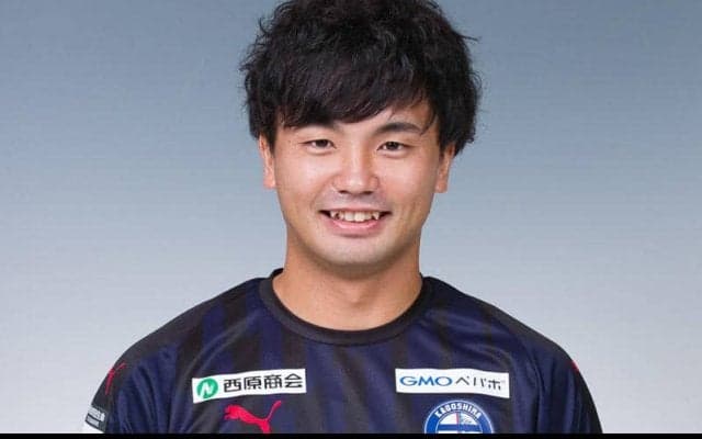 鳥栖が今季出場無しの鹿児島FW和田凌を完全移籍で獲得、初のJ1挑戦「喜びを分かち合いたいです!!」