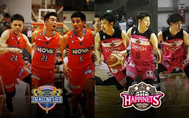 秋田ノーザンハピネッツの圧力を広島ドラゴンフライズがガード陣が突破できるかがポイント