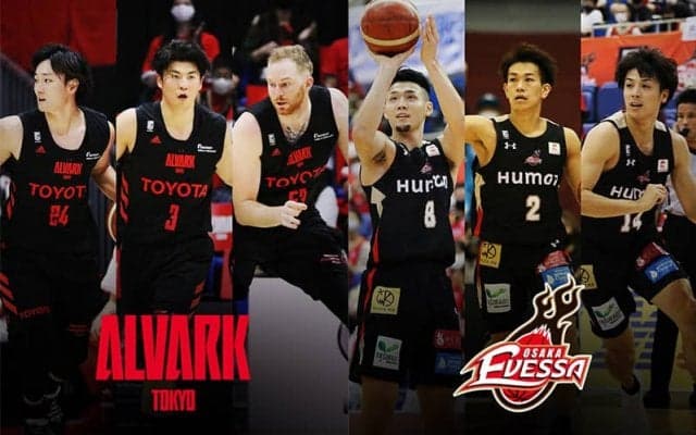 アルバルク東京は大阪エヴェッサのディージェイ・ニュービルと橋本拓哉をきっちり抑えたい！