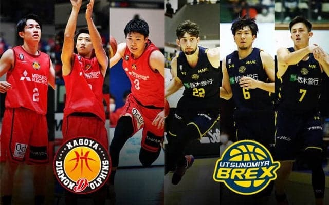 宇都宮ブレックスを迎え撃つ名古屋ダイヤモンドドルフィンズ、連敗脱出へのカギはDFリバウンド