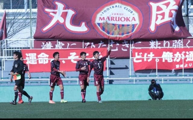 丸岡がベスト16へ！ 大手前高松を4発撃破《高校サッカー選手権》