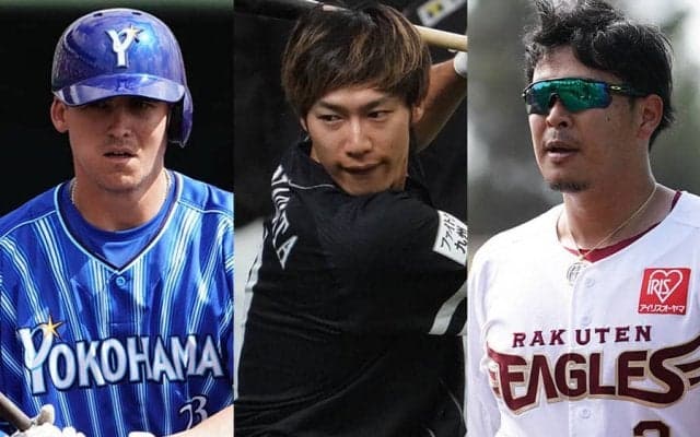 12球団で“真の長距離砲”は誰？　鷹柳田や楽天浅村をも指標で上回った強打者は…