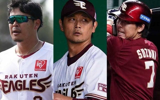 石井新監督は豊富な内野陣をどう配置する？　楽天の開幕スタメンを最速予想