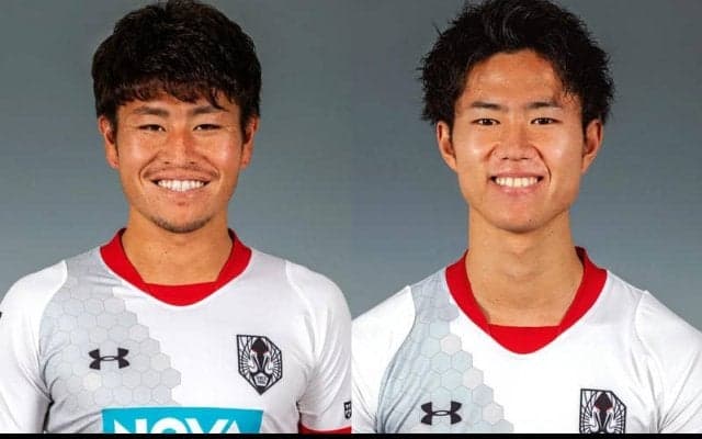 岩手がMF有永一生、MF嫁阪翔太との契約更新を発表