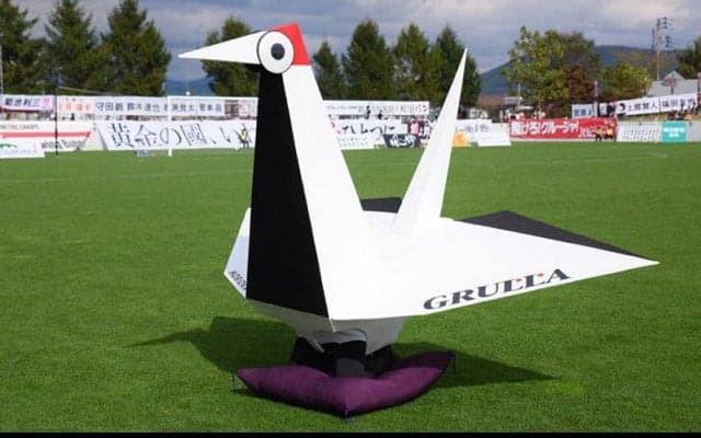 J3のいわてグルージャ盛岡が大学生3選手の加入内定を発表