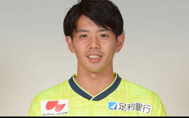 栃木がMF西谷優希と契約更新「更に成長していけるように」