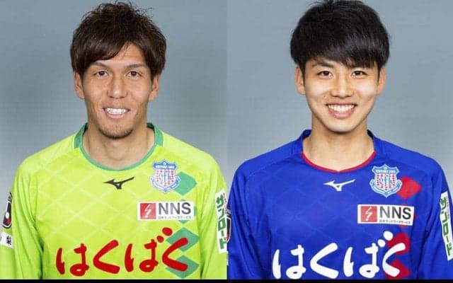 甲府がGK河田晃兵、ルーキーMF中村亮太朗との契約更新を発表