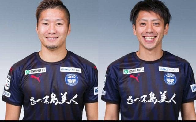 鹿児島が萱沼優聖＆薗田卓馬の契約更新を発表 「今年は必ずJ3優勝、J2昇格」