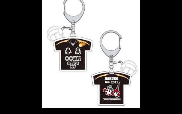 春高グッズ販売中！校名入りグッズもお見逃しなく