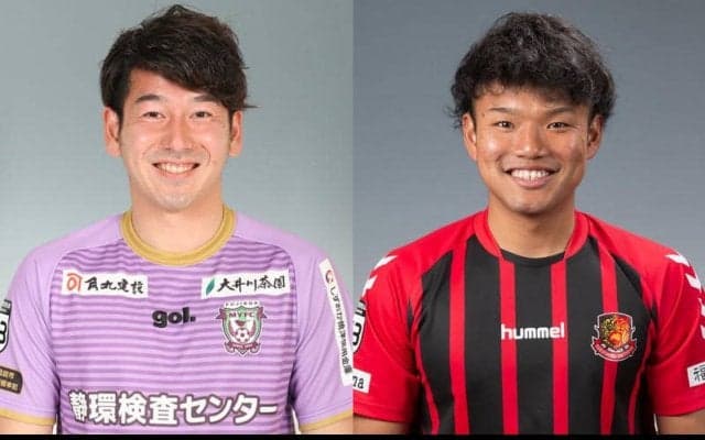 藤枝DF浅田大樹、福島DF石渡旭がJFLのFC刈谷に加入