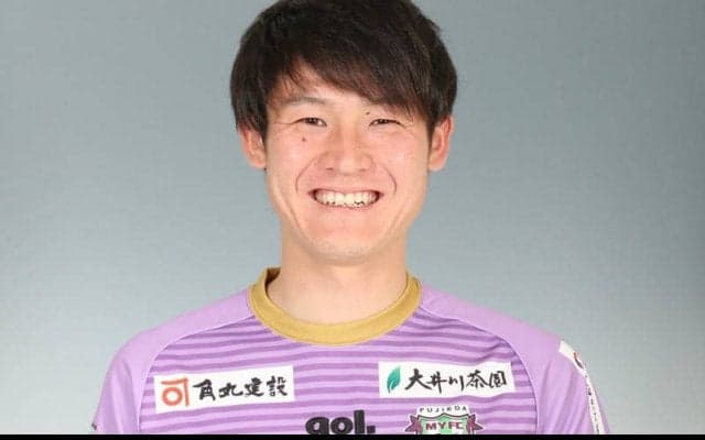 藤枝が契約満了のMF松村航希との再契約を発表「このご恩を返せるように」