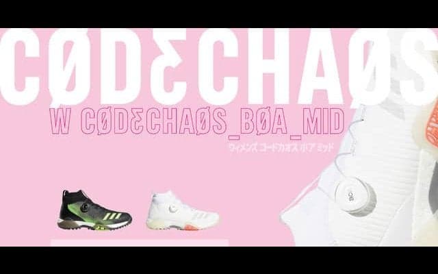 フェミニンなシルエット！女性専用「コードカオス  ボア ミッド」が登場…アディダスゴルフ