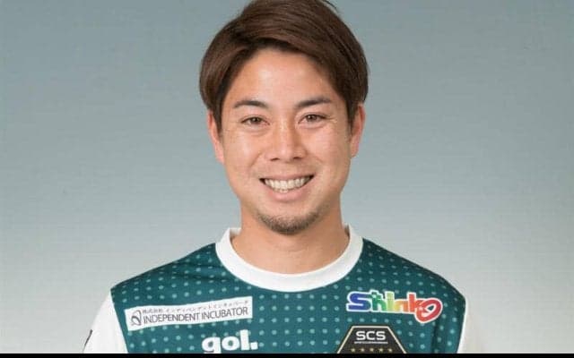 相模原がMF窪田良と契約更新「最後に笑いましょう！」