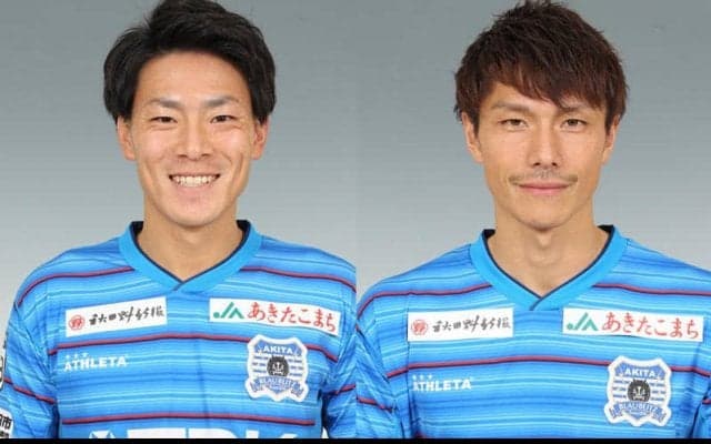 J3覇者秋田が主将の山田尚幸、加賀健一と契約更新