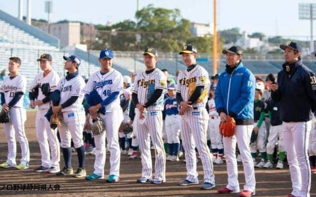 育ててくれた地元への恩返し～広がるプロ野球県人会の活動