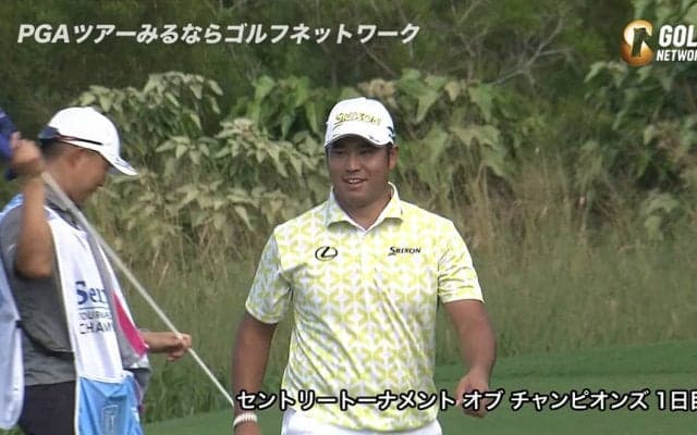 【動画】松山英樹、2番ではバンカーからピン直撃ショットでパーセーブ