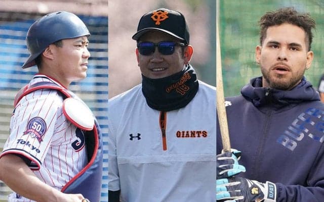 菅野が巨人残留、ロメロがオリ復帰、燕中村は背番号「2」…8日、各球団の動きは？