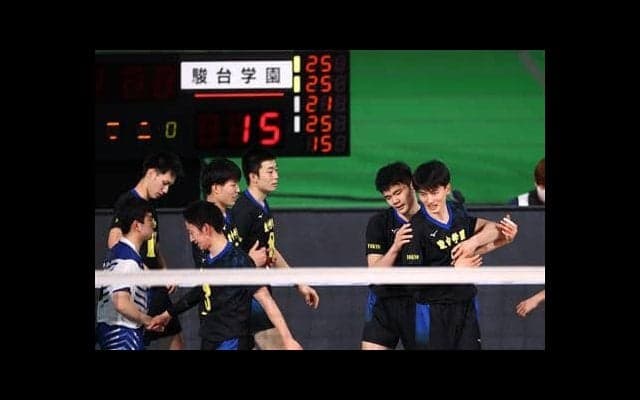 駿台学園、激戦制し２大会連続決勝　春高バレー