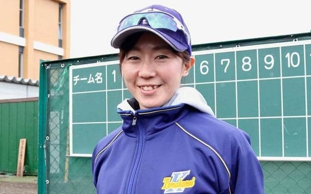 元女子プロ“美女9”が新米先生に　「やる気と愛情だけを…」決断を後押しした一言